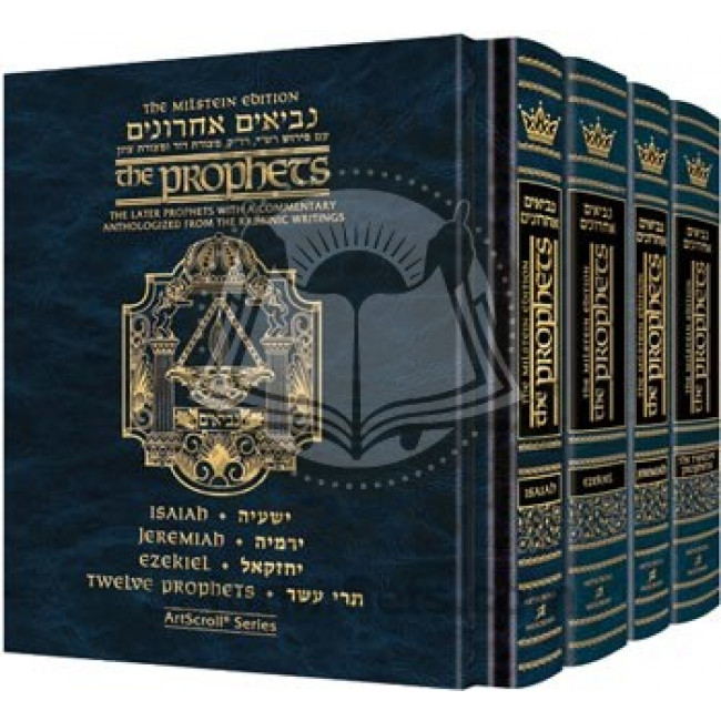 The Milstein Edition of the Later Prophets Set (4 vol.) Pocket Size [Pocket Size Set]         